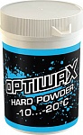 Порошок отвердитель Optiwax Hard Powder, -10...-20